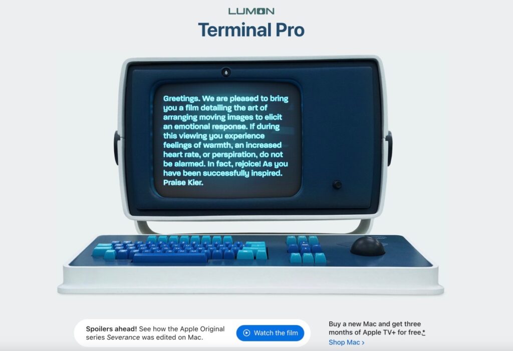 Lumon-terminal.jpg