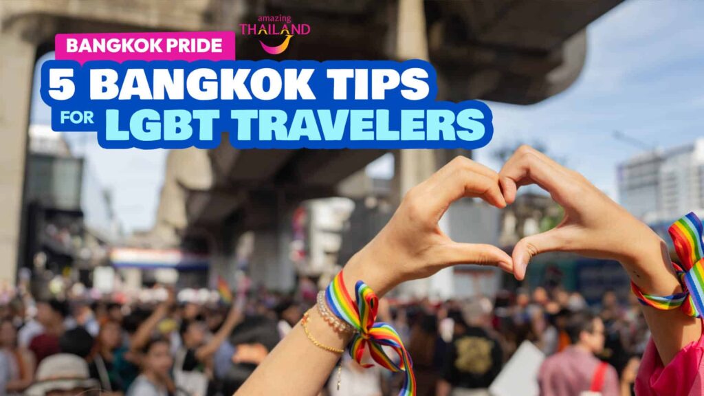Bangkok-for-Gay-Travelers-FINAL.jpg