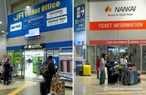 Kansai-Airport-Train-to-Namba-Osaka-6.jpeg